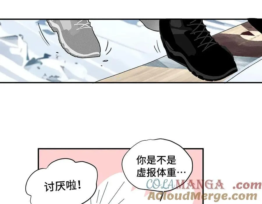 第83话 不开心？为什么？39