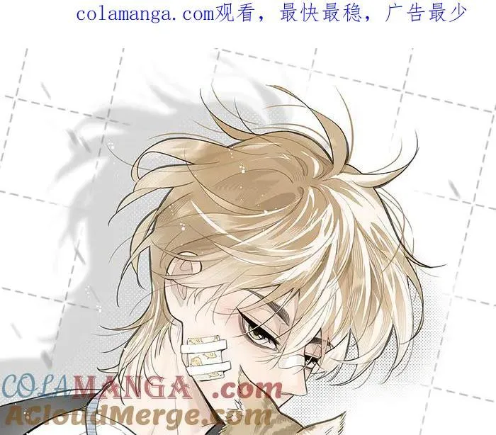 第83话 不开心？为什么？0