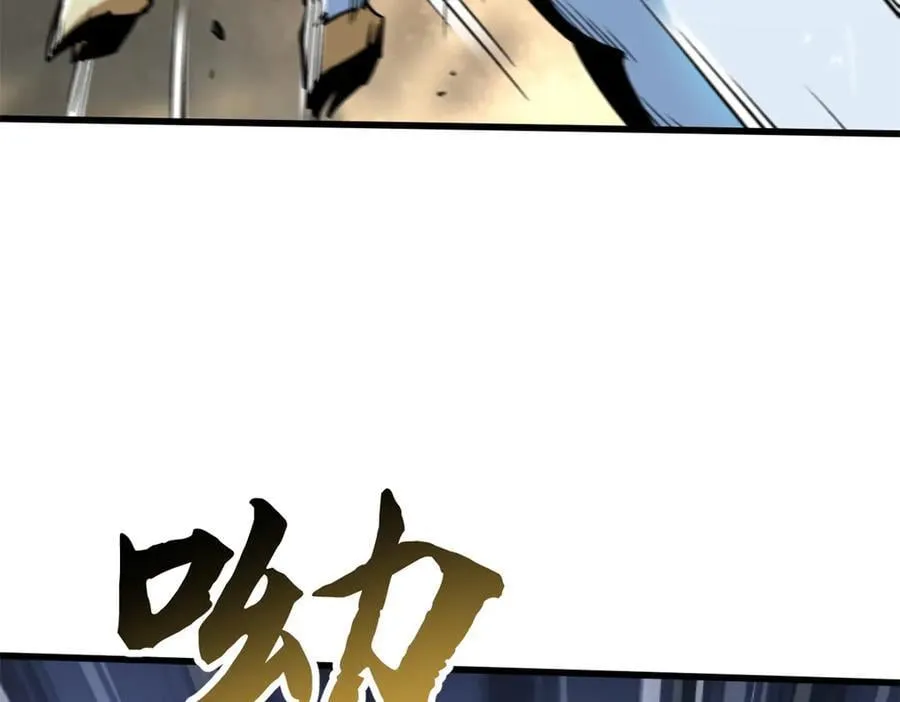 331 偶像天使41