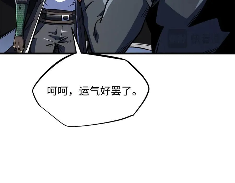 331 偶像天使131