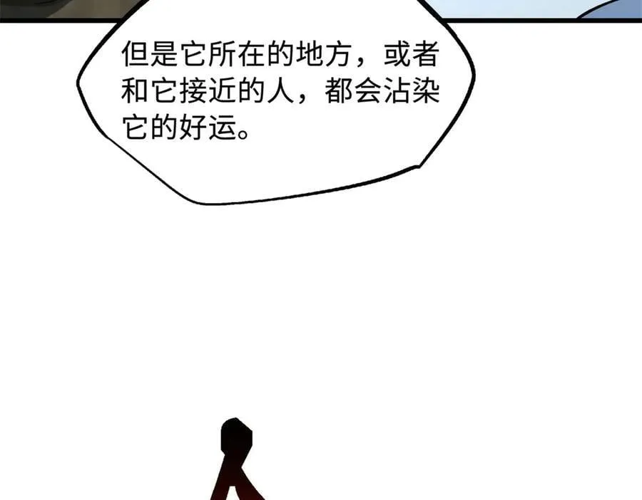 331 偶像天使85