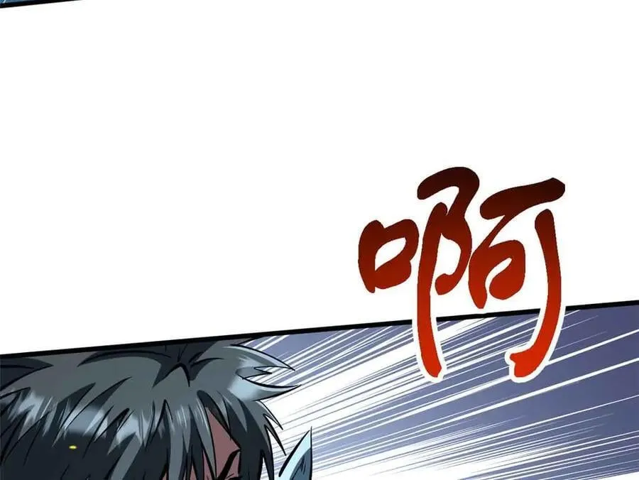 335 诱杀超级神生物50