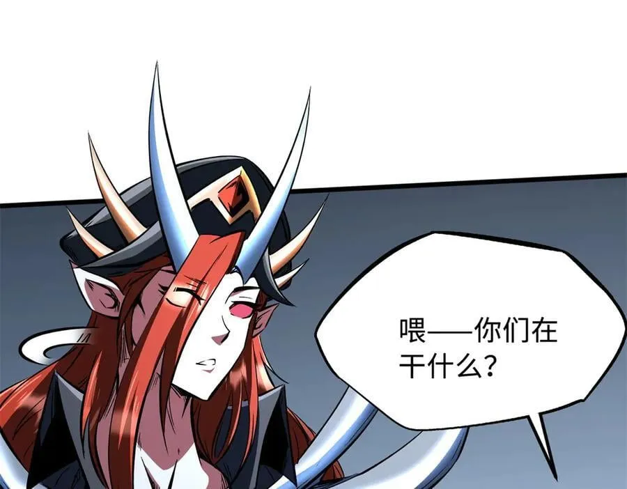 333 翡翠黄金树82