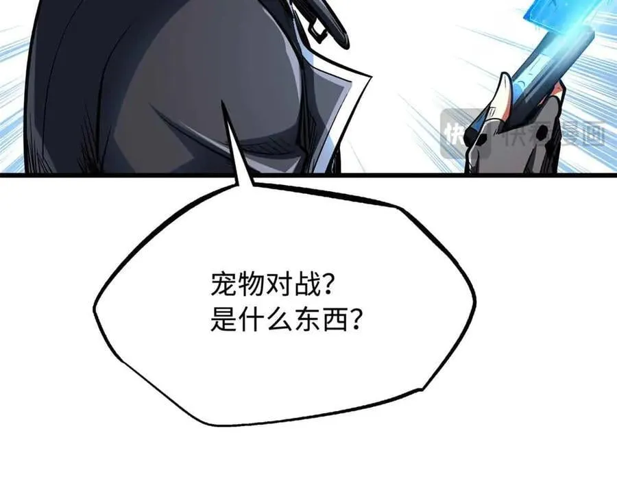 329 小姨子35