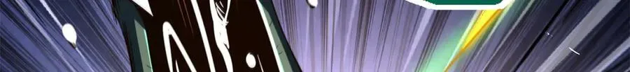 333 翡翠黄金树10