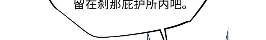 331 偶像天使75