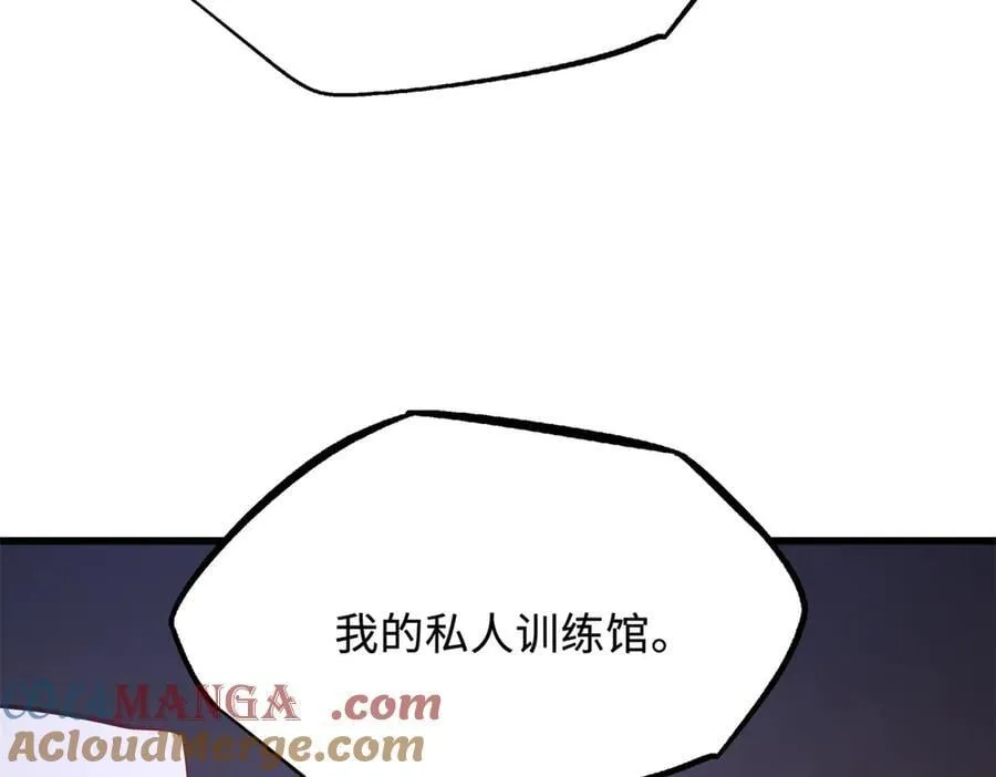 330 姐夫真厉害112