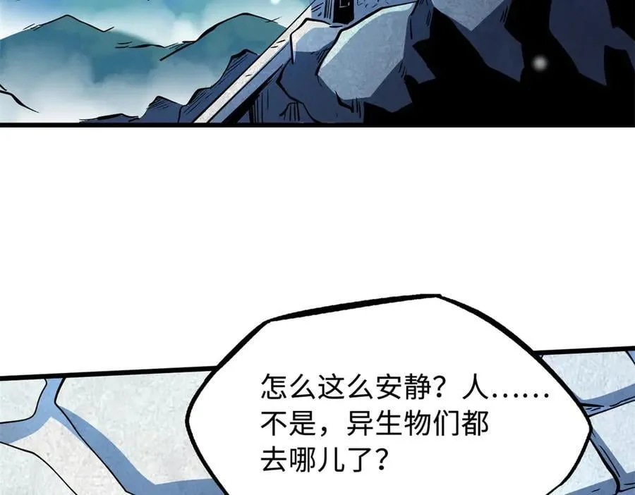 333 翡翠黄金树67
