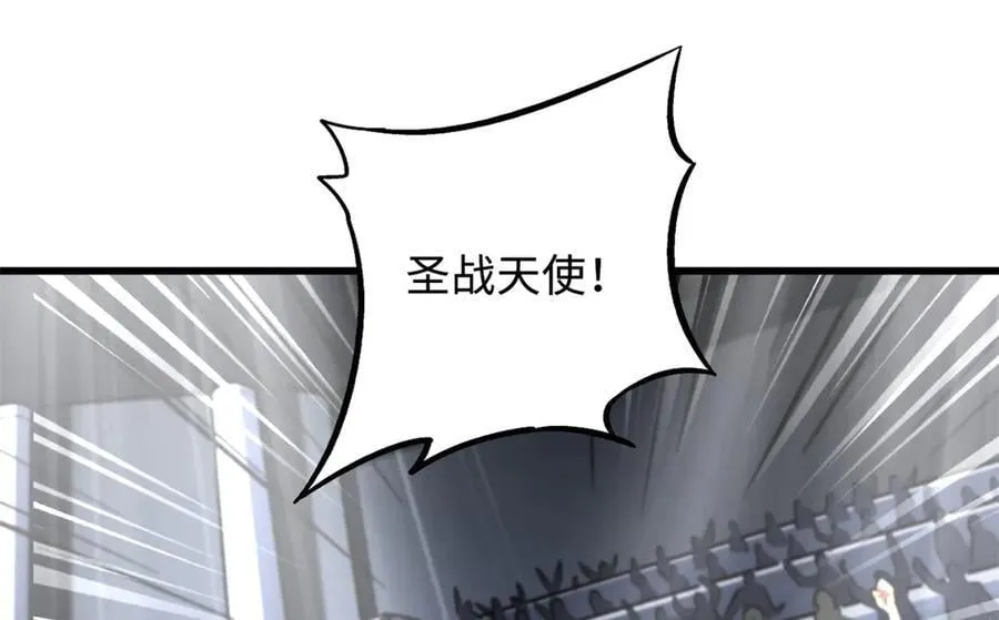331 偶像天使125