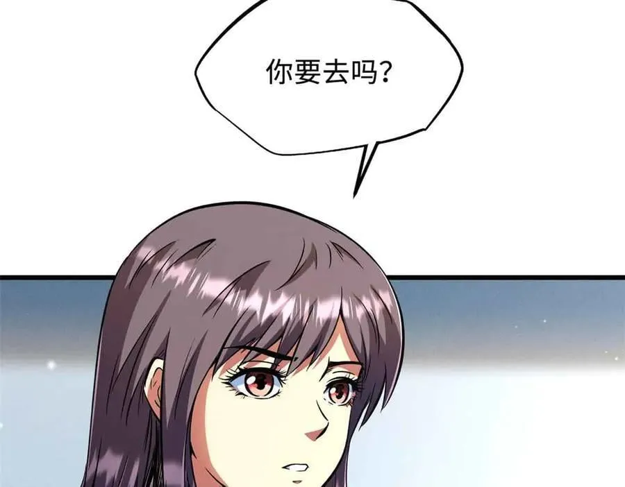 329 小姨子65