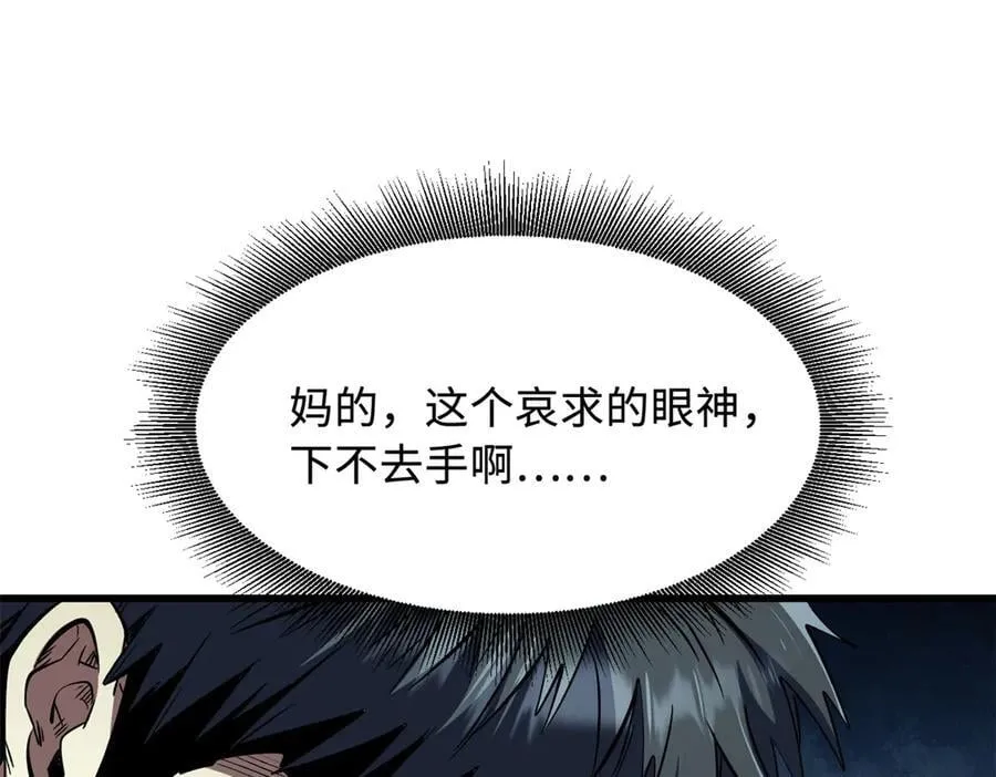 331 偶像天使69