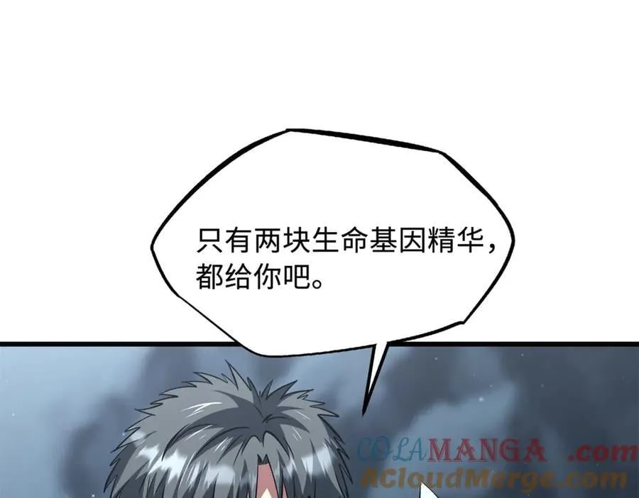 336 小狐爷28