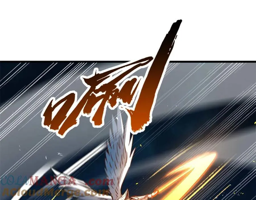 335 诱杀超级神生物136