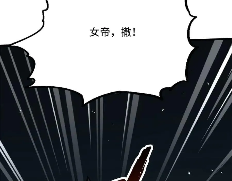 336 小狐爷9