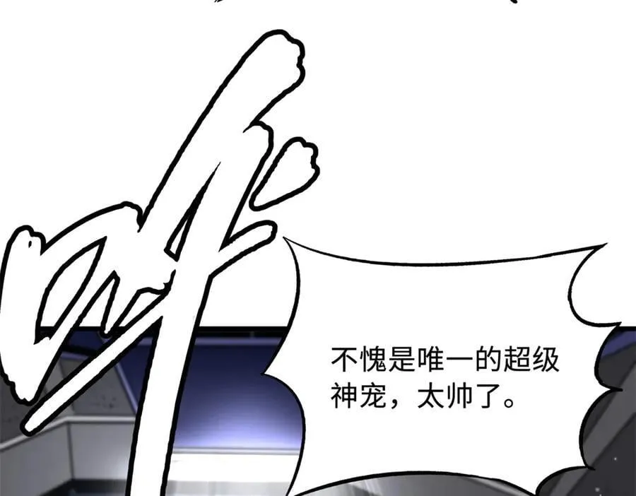 333 翡翠黄金树30