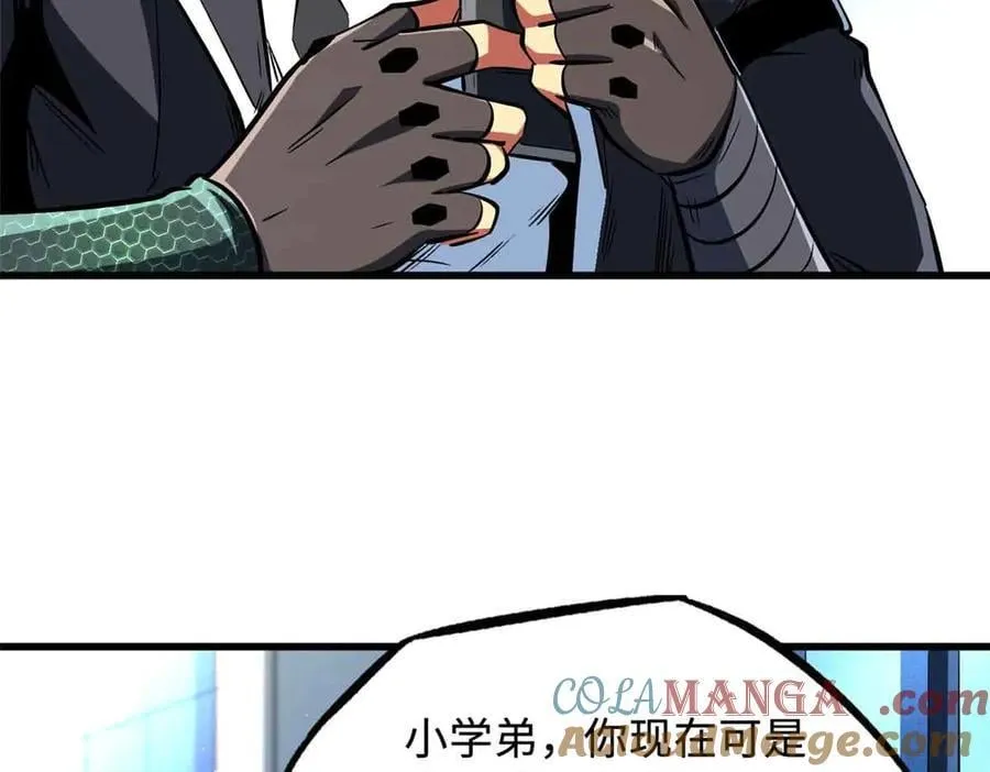 329 小姨子24