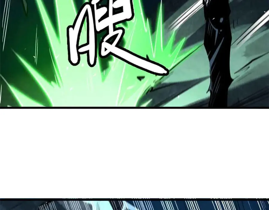 335 诱杀超级神生物33