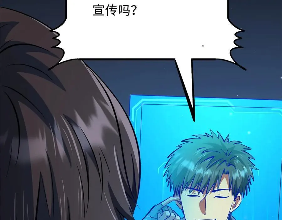 332 宠物丹43