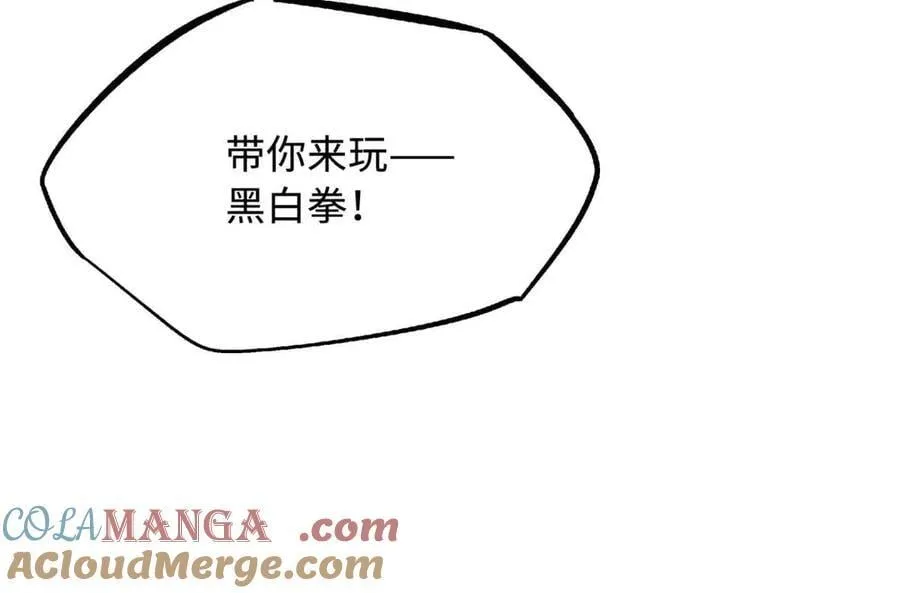 329 小姨子144