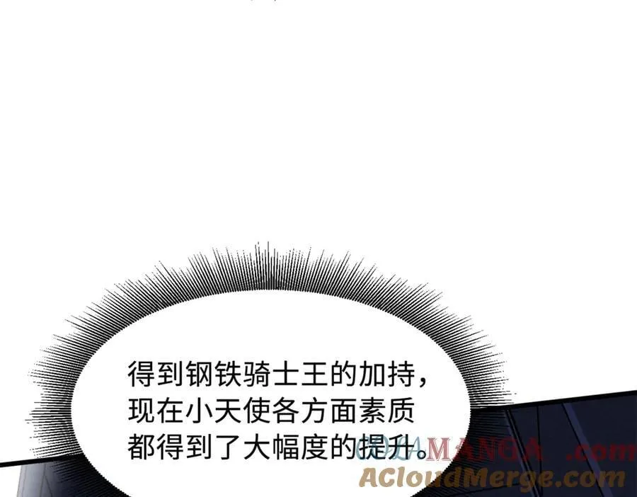 332 宠物丹108