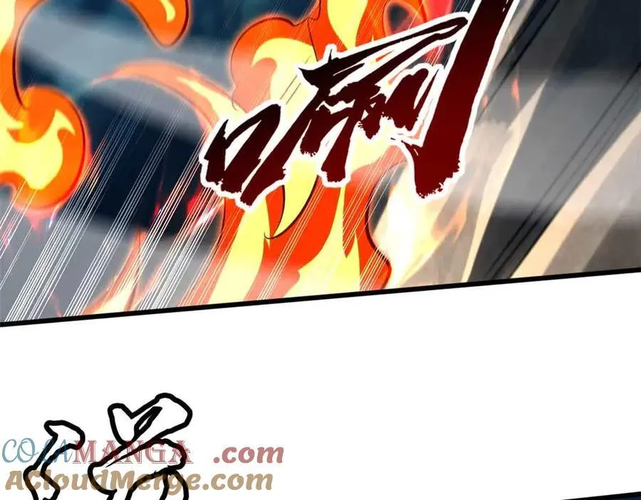 335 诱杀超级神生物104