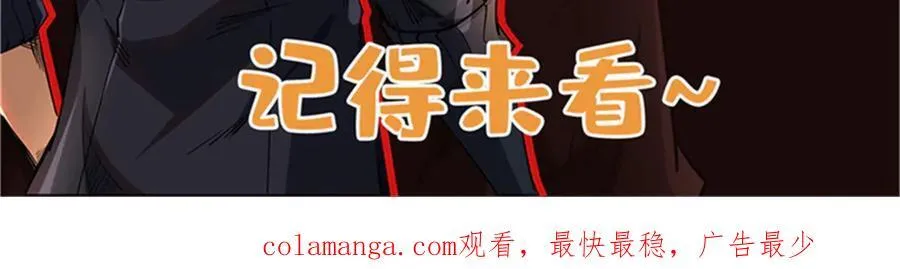 335 诱杀超级神生物143