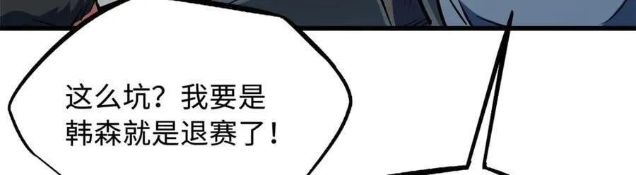 332 宠物丹81