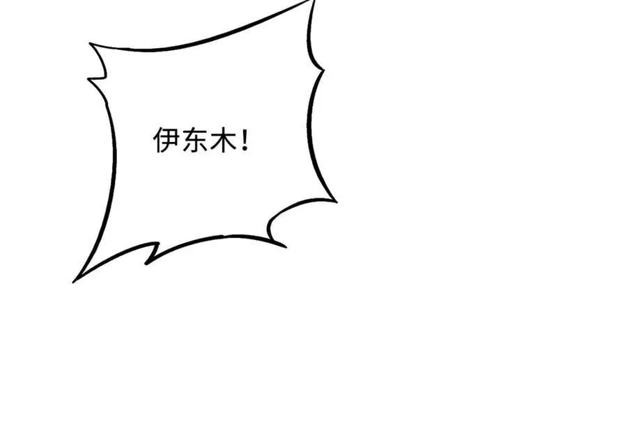 330 姐夫真厉害25