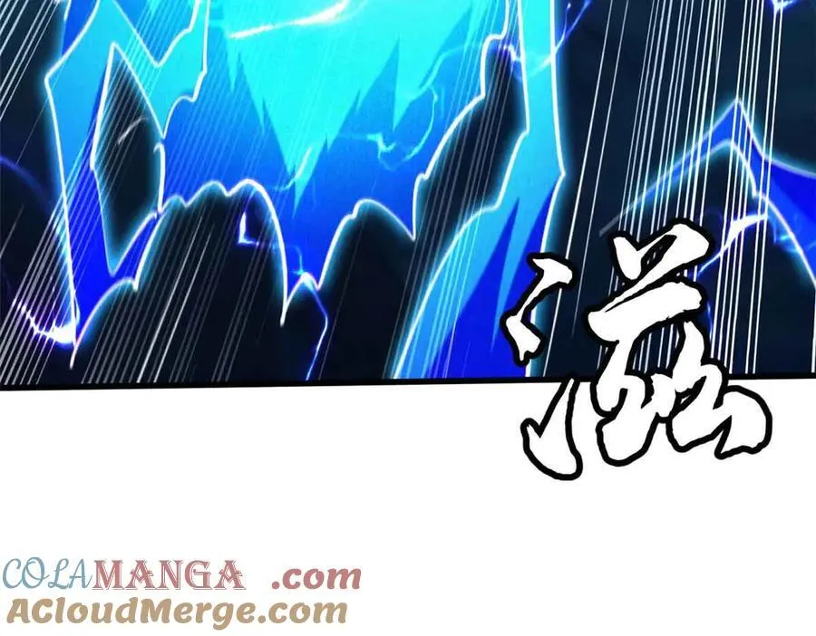 335 诱杀超级神生物108