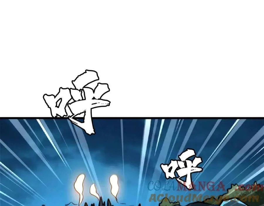 335 诱杀超级神生物120