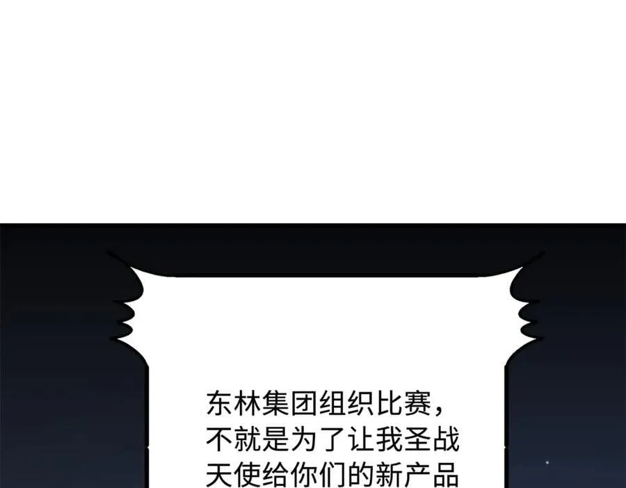 332 宠物丹42