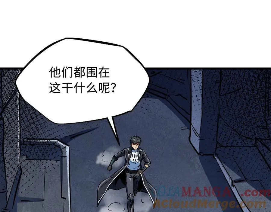 333 翡翠黄金树76