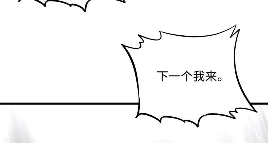 331 偶像天使137