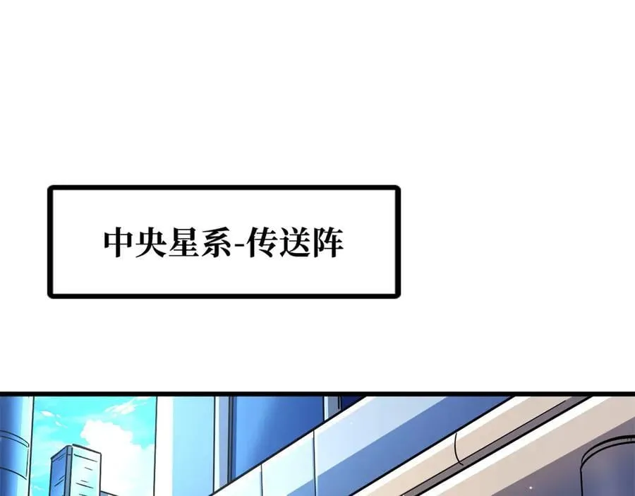 331 偶像天使2