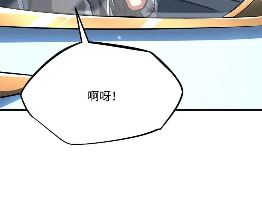 329 小姨子130