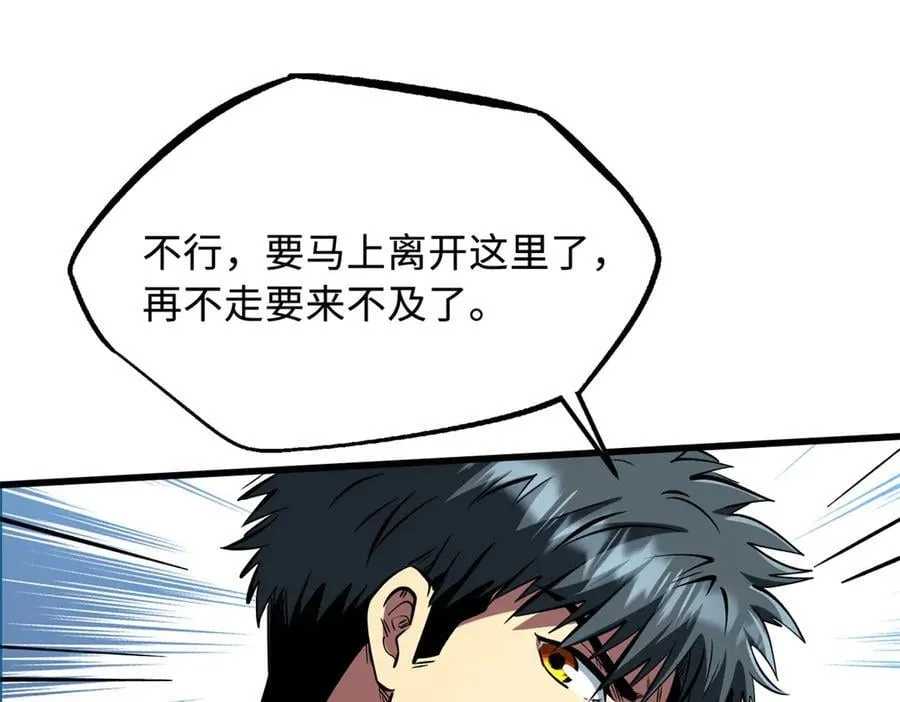 336 小狐爷5