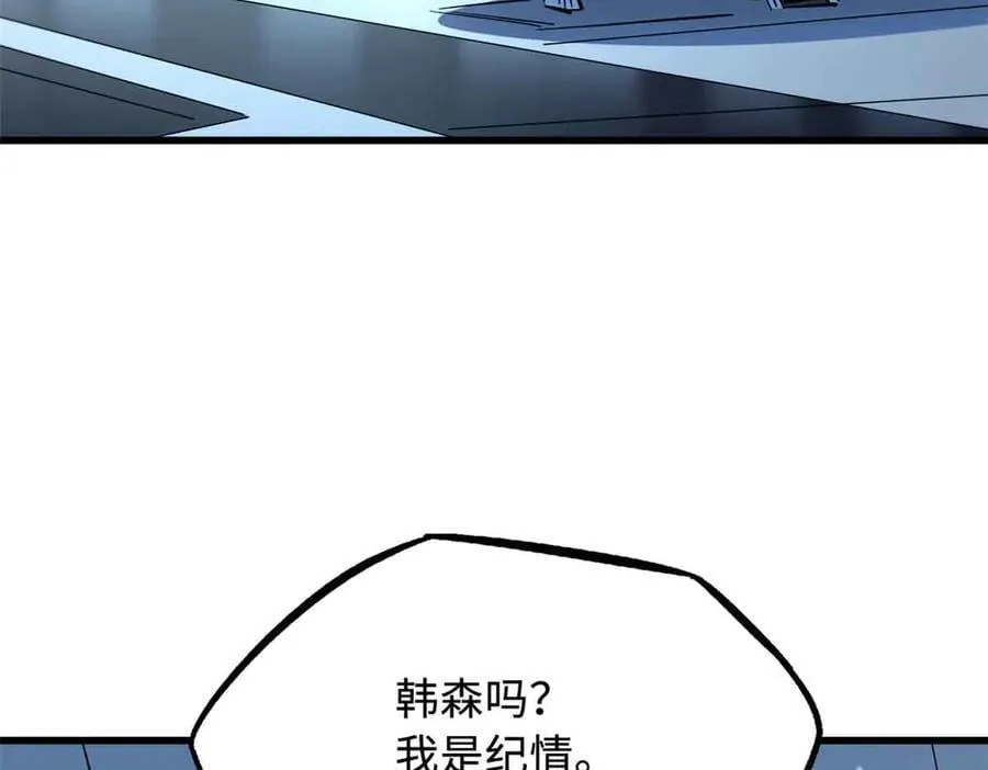 329 小姨子93
