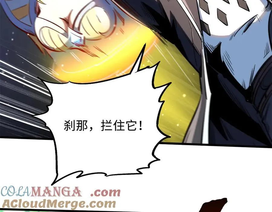 331 偶像天使36