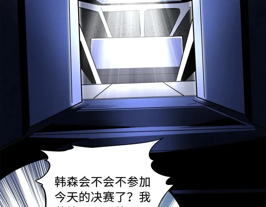 332 宠物丹89