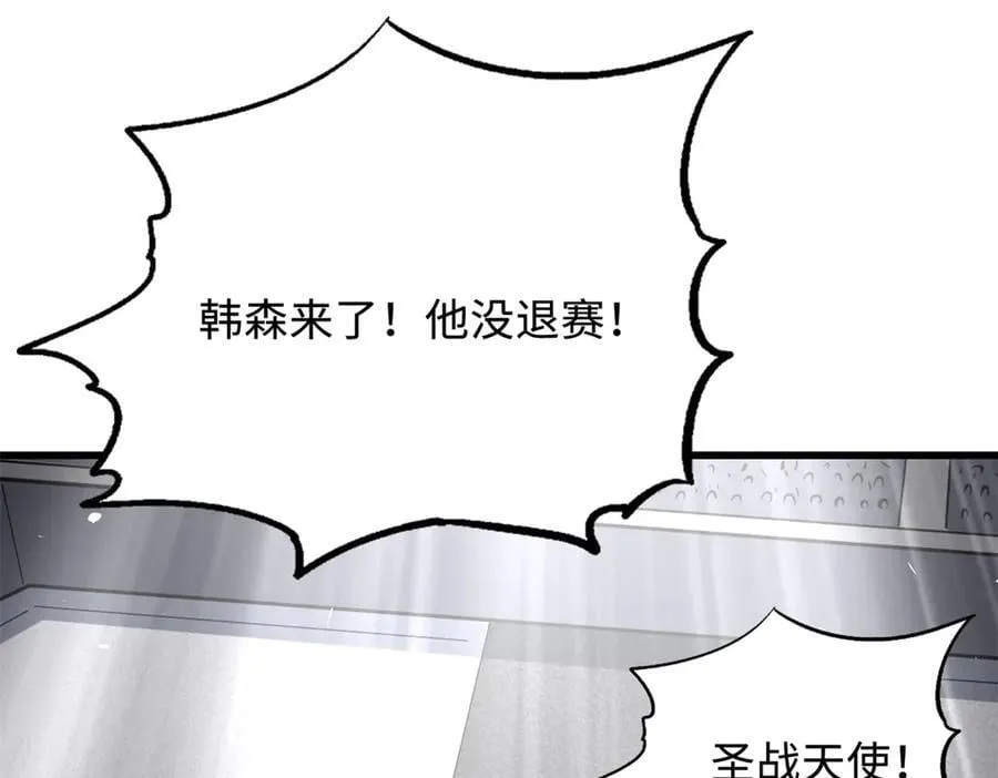 332 宠物丹117