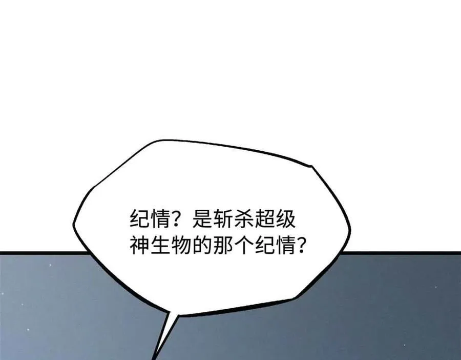 329 小姨子78