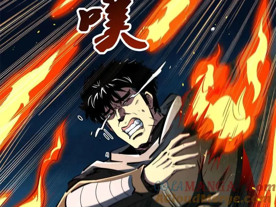 335 诱杀超级神生物48