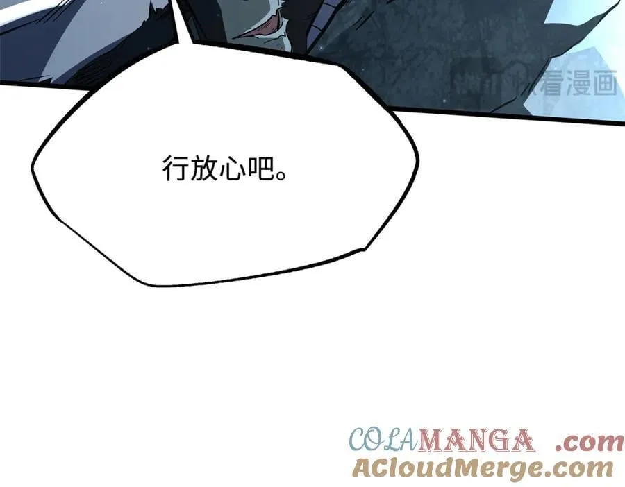 336 小狐爷120