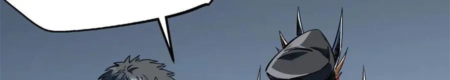 333 翡翠黄金树93