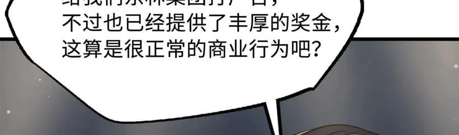 332 宠物丹47