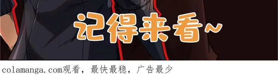 330 姐夫真厉害141