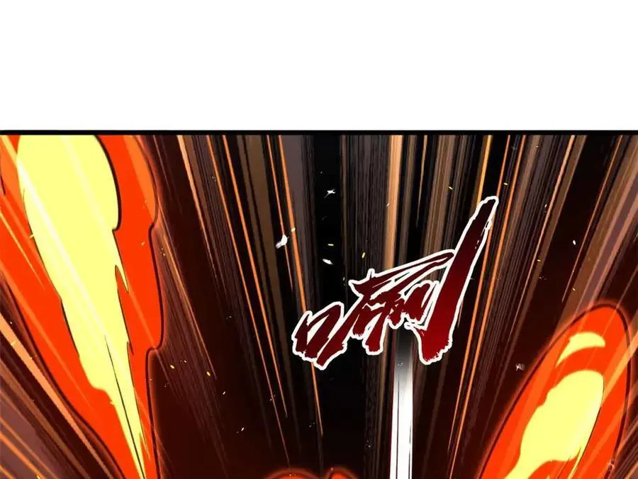 335 诱杀超级神生物38