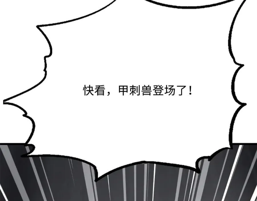 332 宠物丹3