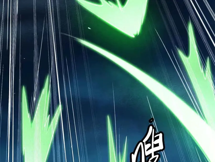 335 诱杀超级神生物30