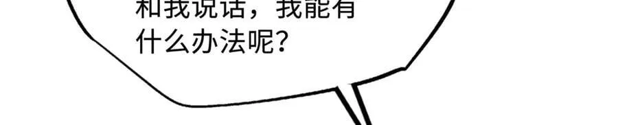 333 翡翠黄金树55